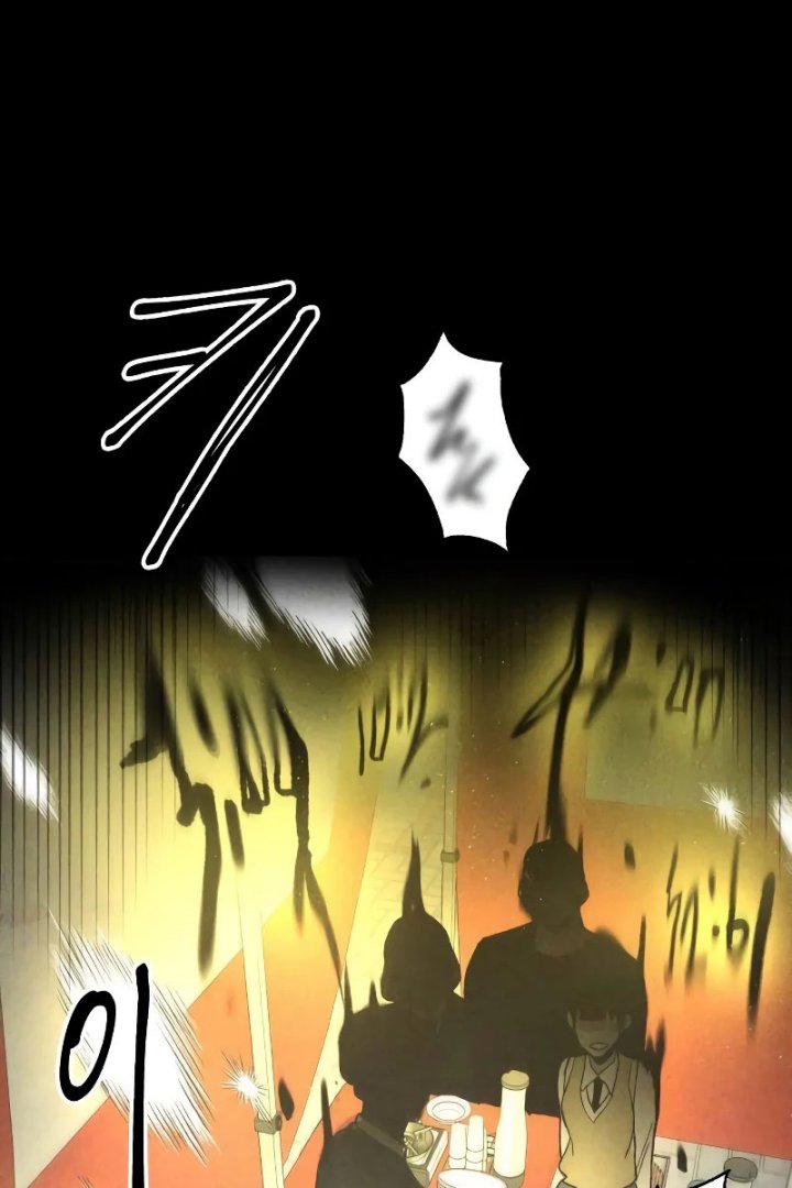 Chapter 4 - halaman 99