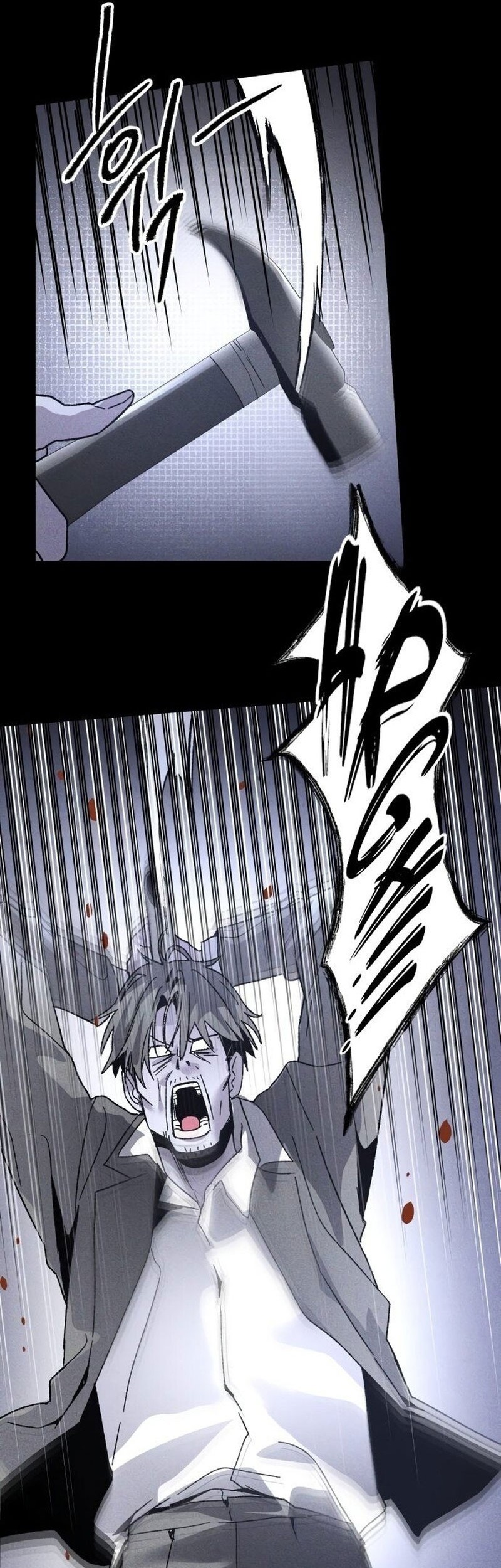 Chapter 7 - halaman 69