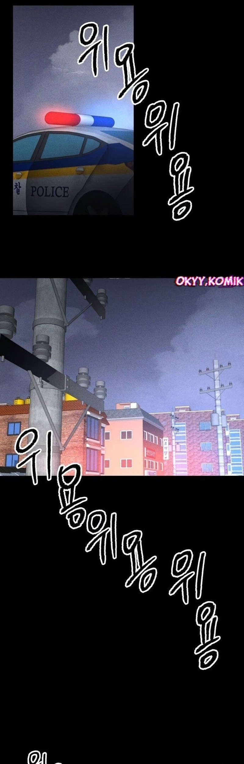 Chapter 7 - halaman 73