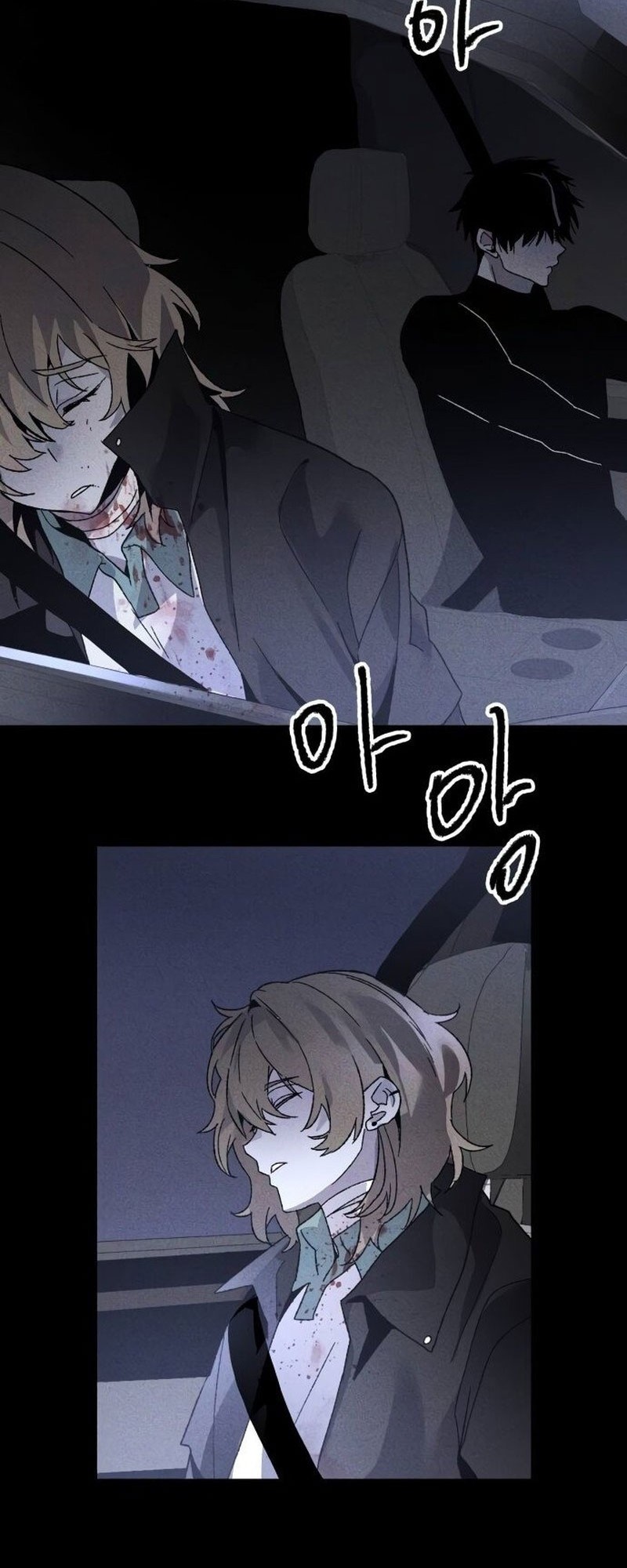 Chapter 7 - halaman 80