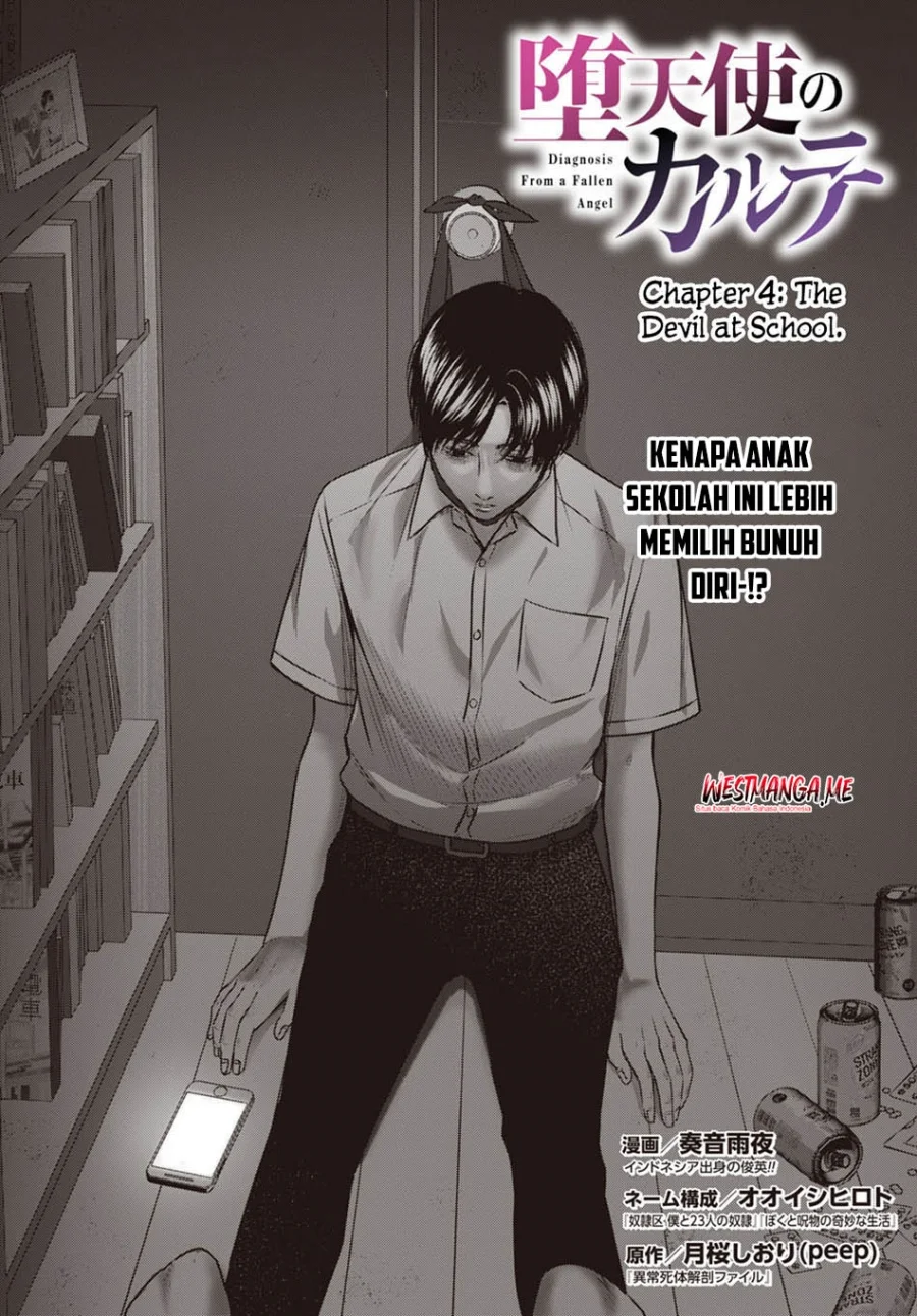 Chapter 4 Fix - halaman 5
