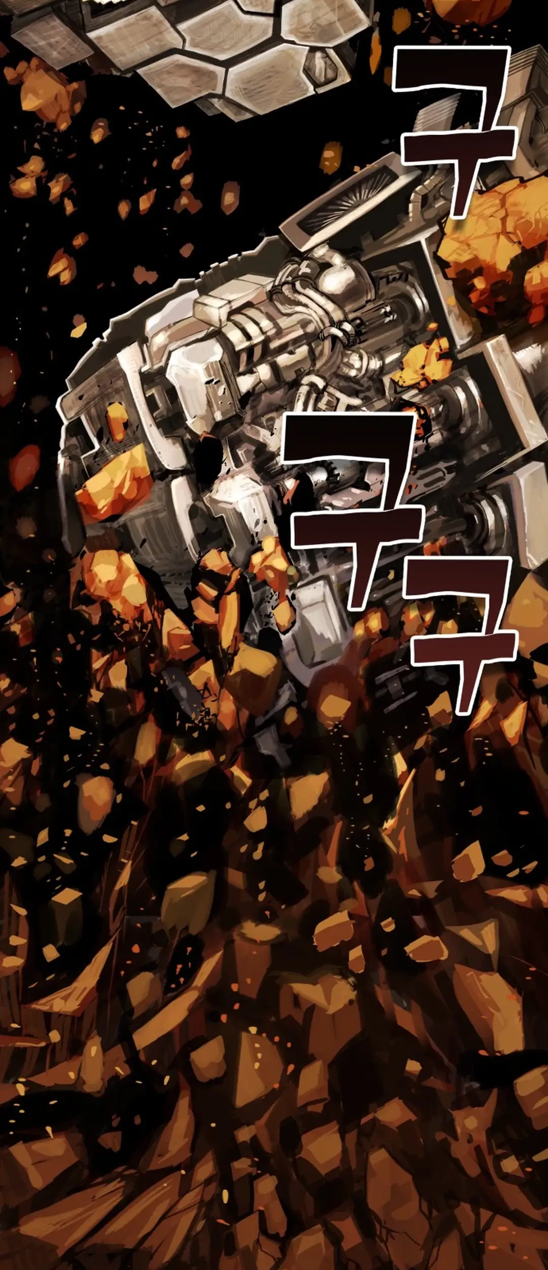 Chapter 1 - halaman 263