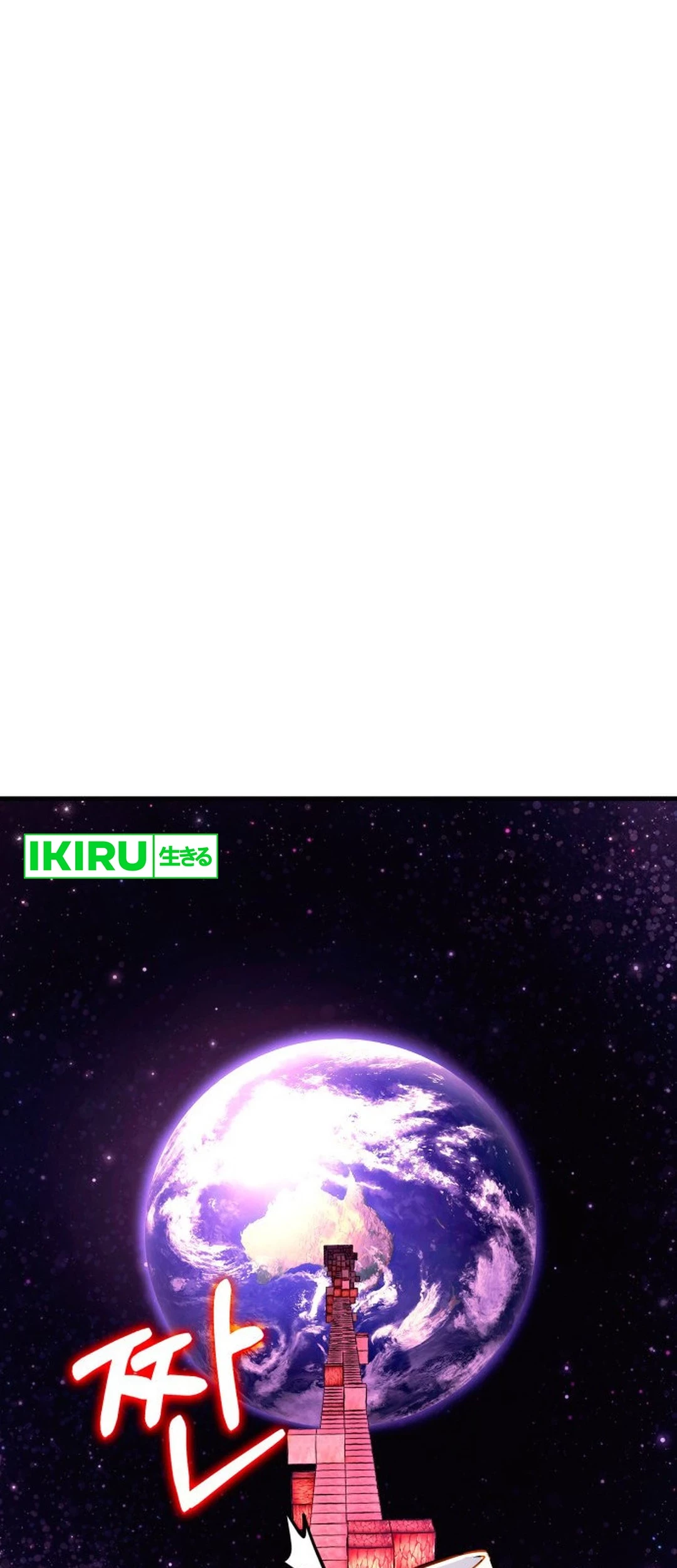 Chapter 2 - halaman 150