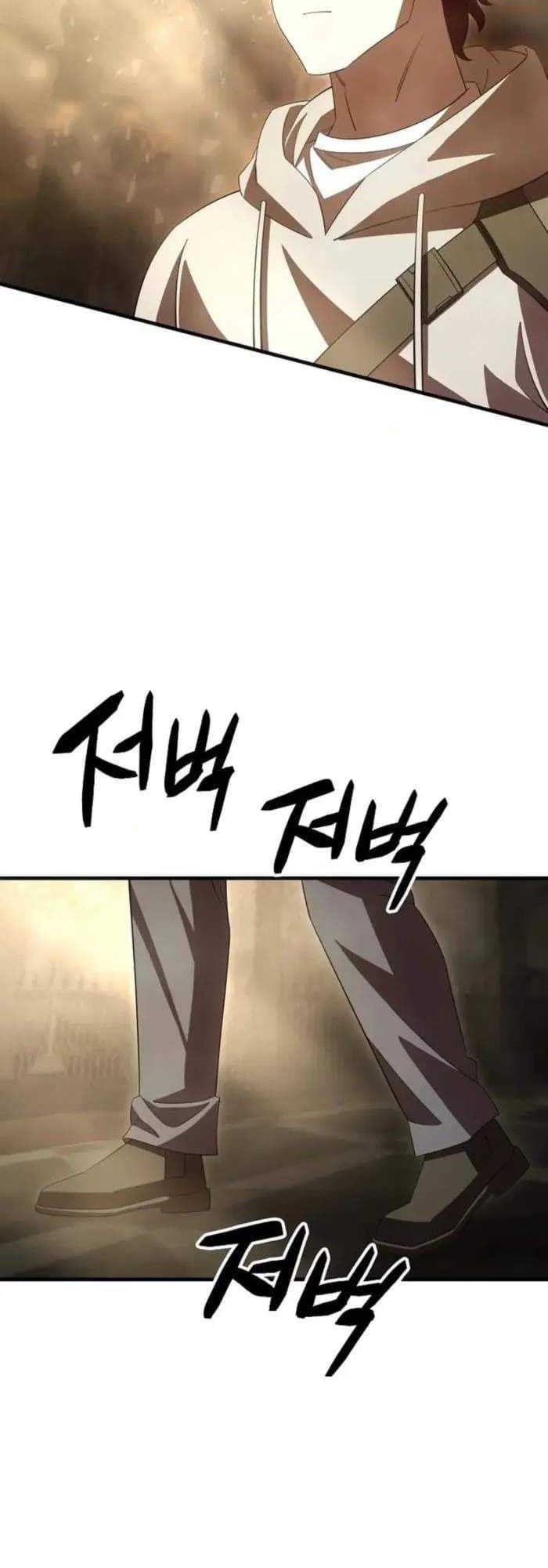 Chapter 30 - halaman 74