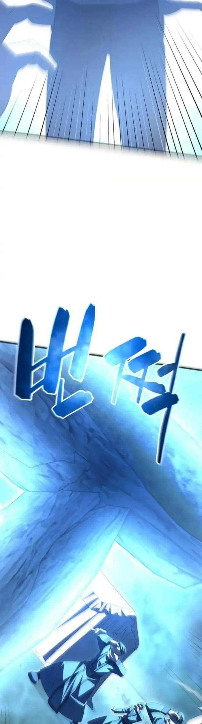 Chapter 31 - halaman 31