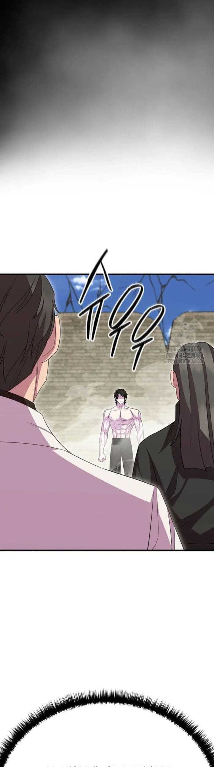 Chapter 33 - halaman 56