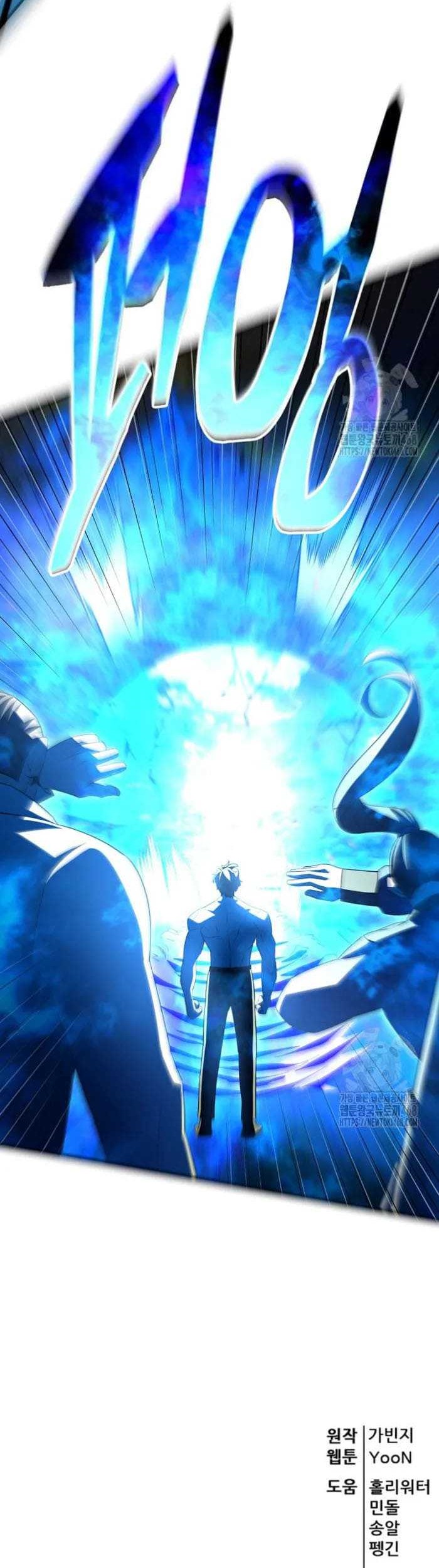 Chapter 33 - halaman 71