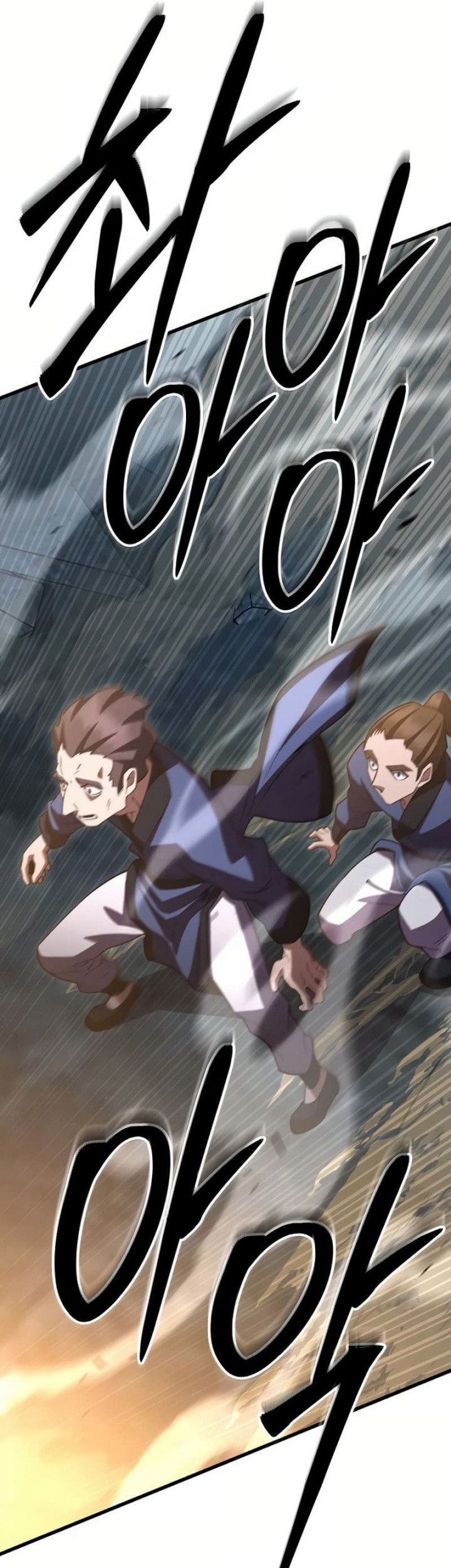 Chapter 40 - halaman 76
