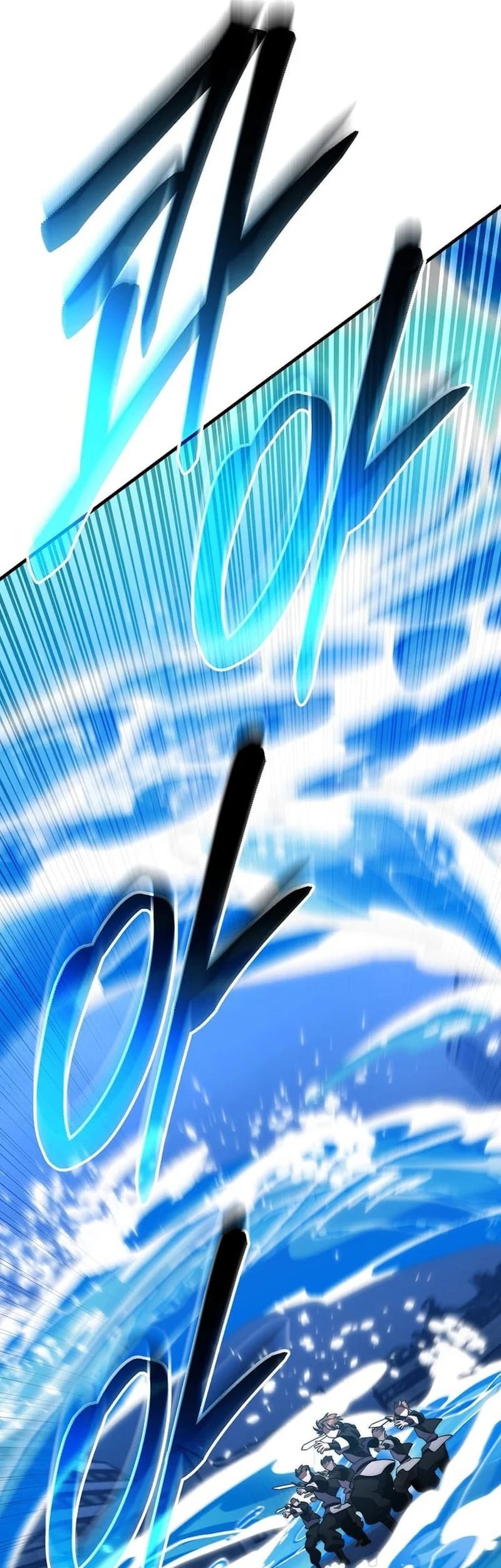 Chapter 42 - halaman 64