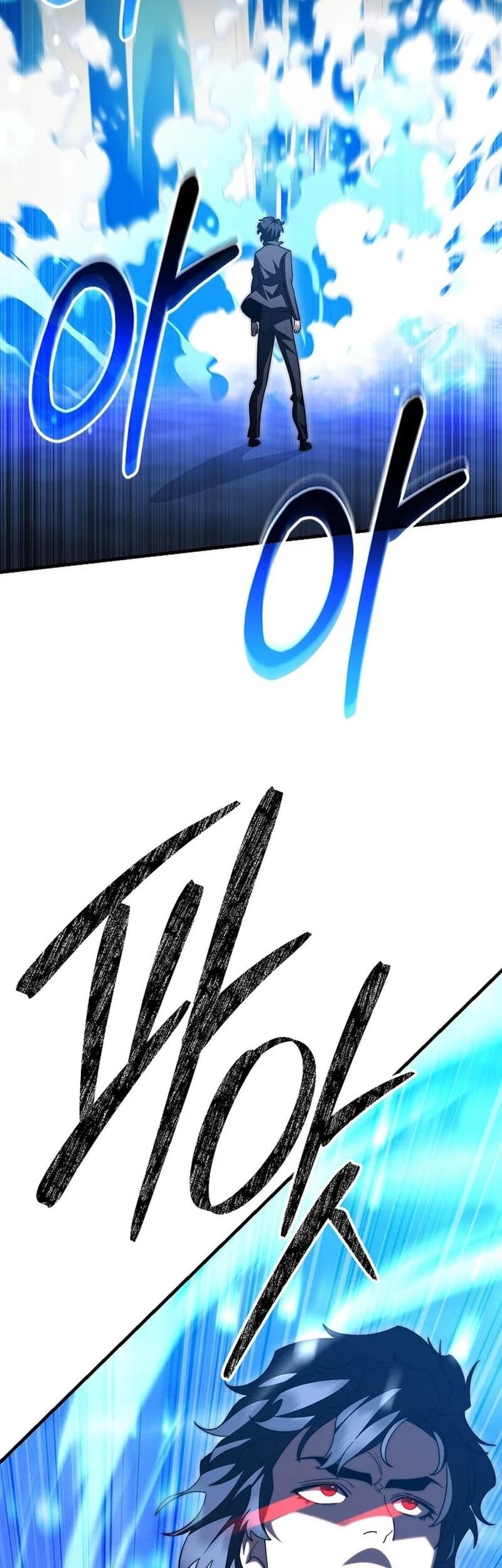 Chapter 42 - halaman 74