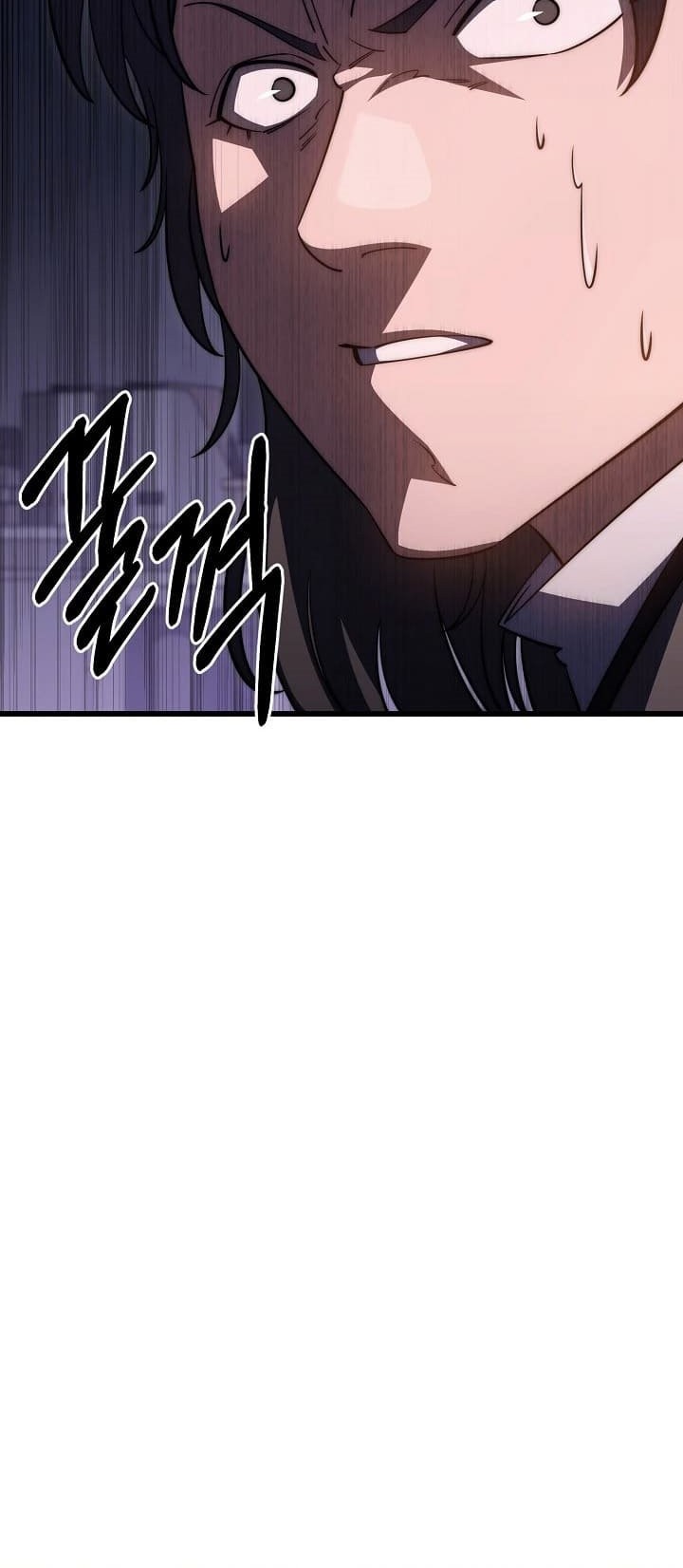 Chapter 43 - halaman 79