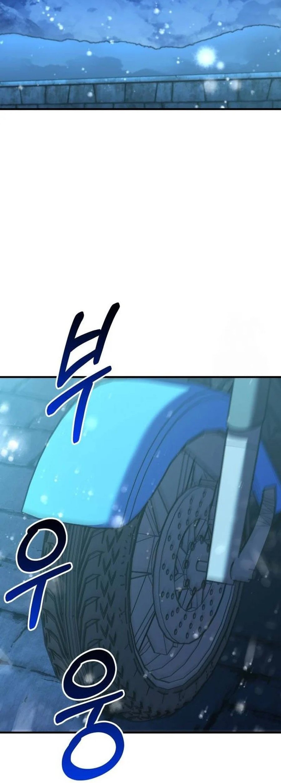 Chapter 56 - halaman 108