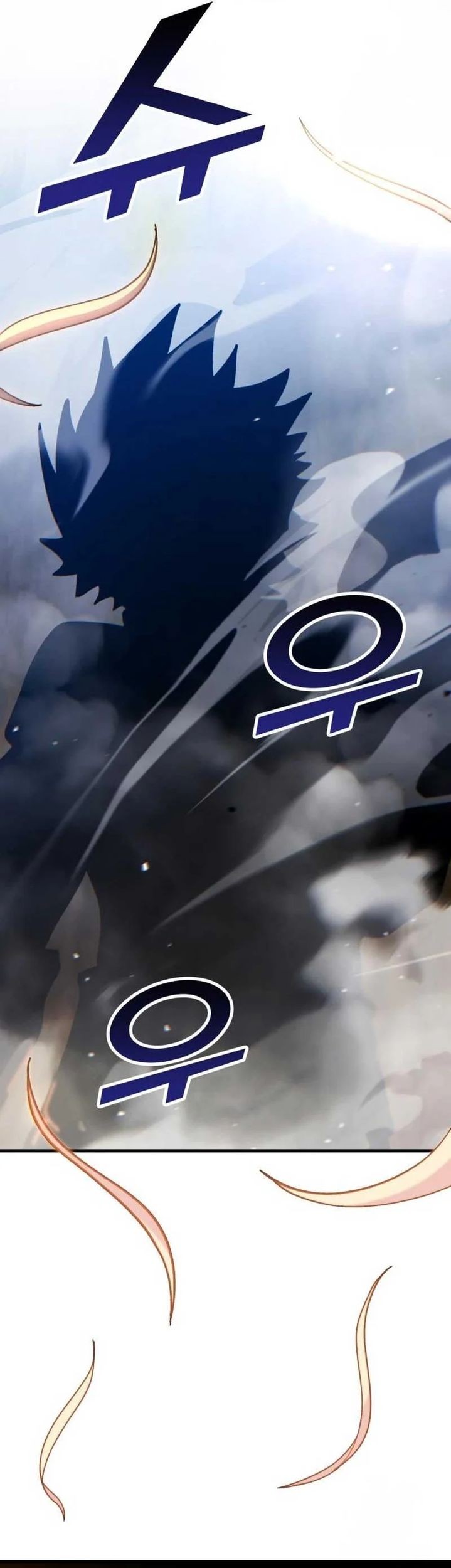 Chapter 69 - halaman 98
