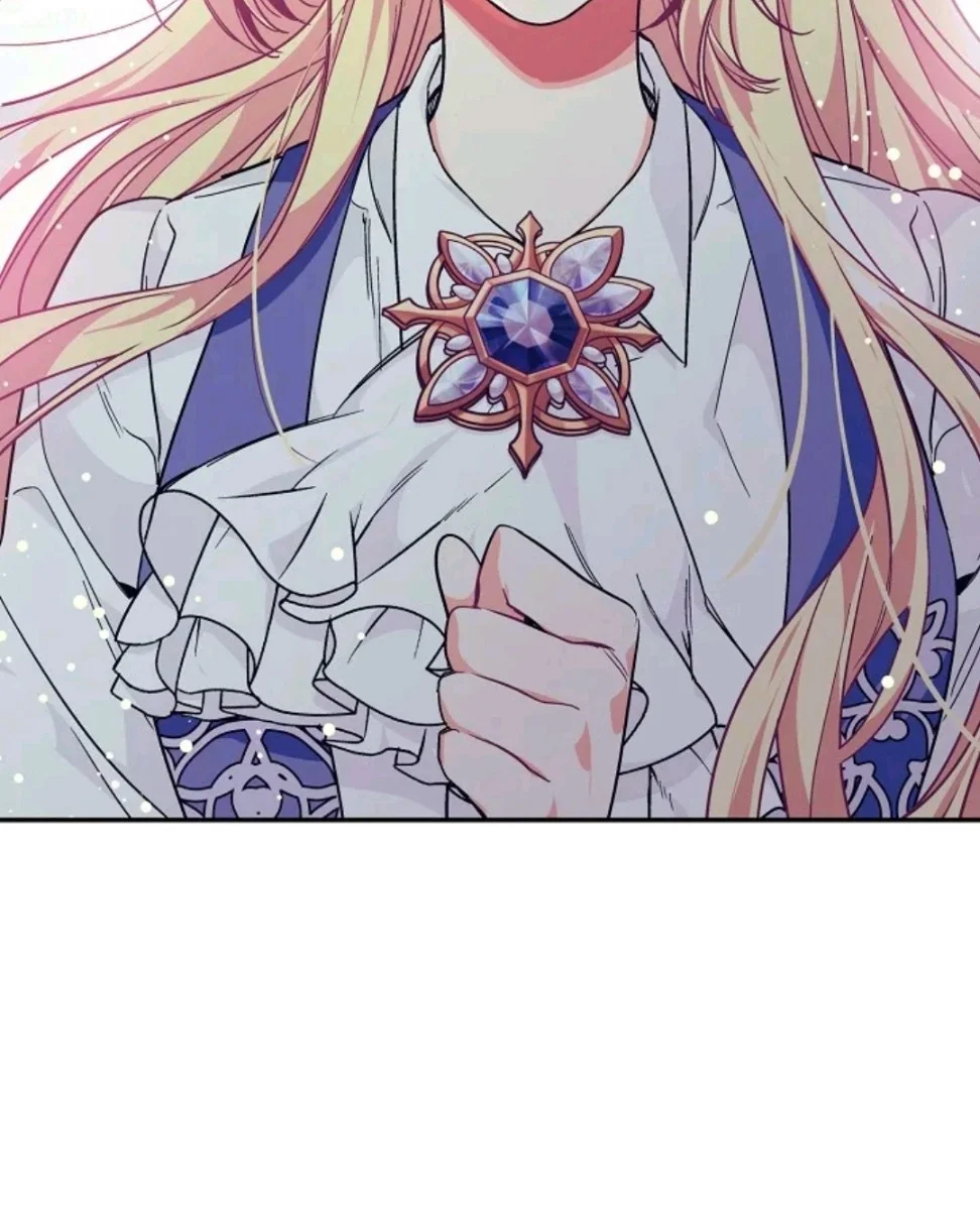 Chapter 119 - halaman 44