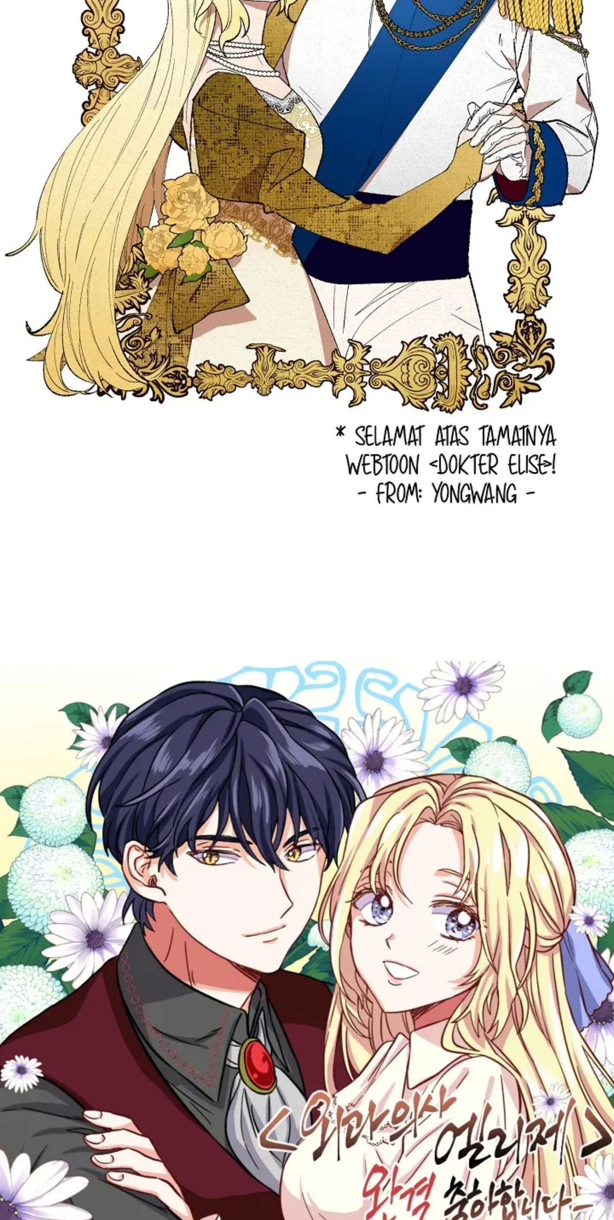 Chapter 143 - halaman 67