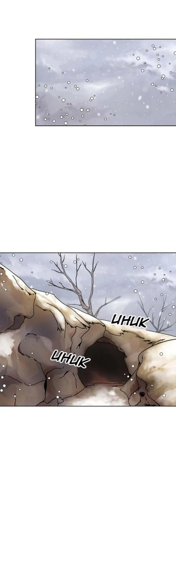 Chapter 81 - halaman 25