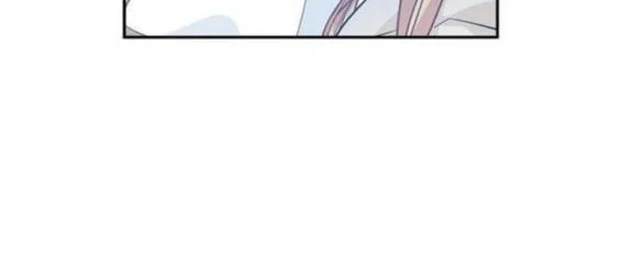 Chapter 83 - halaman 31