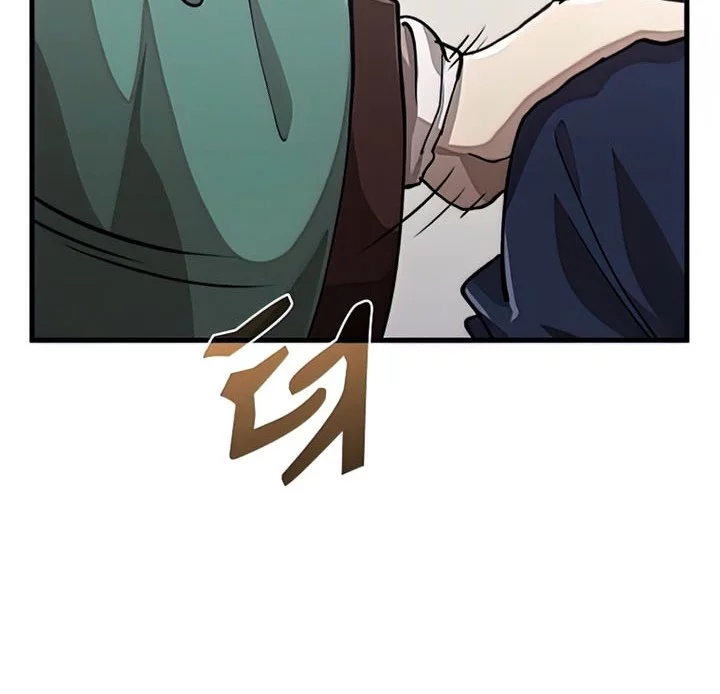 Chapter 109 fix - halaman 25