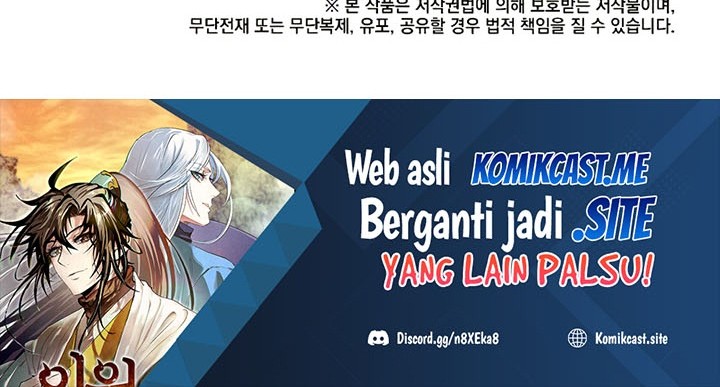Chapter 110 - halaman 74