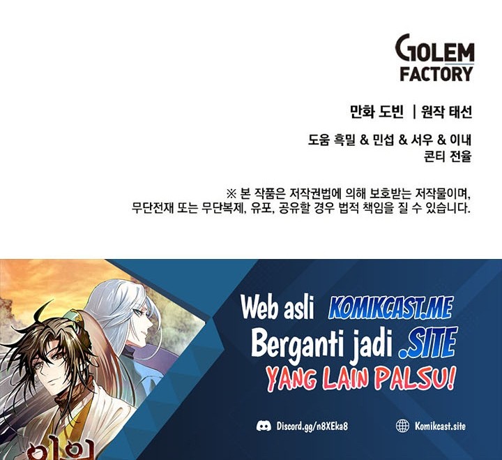 Chapter 111 - halaman 56