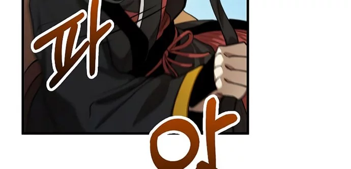Chapter 132 fix - halaman 43