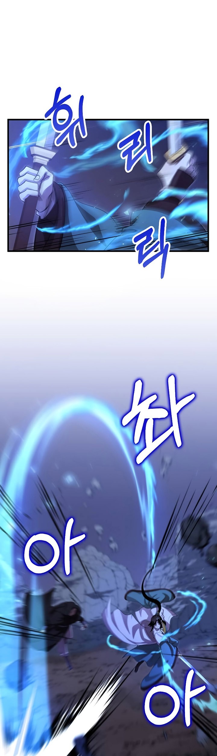 Chapter 134 - halaman 31