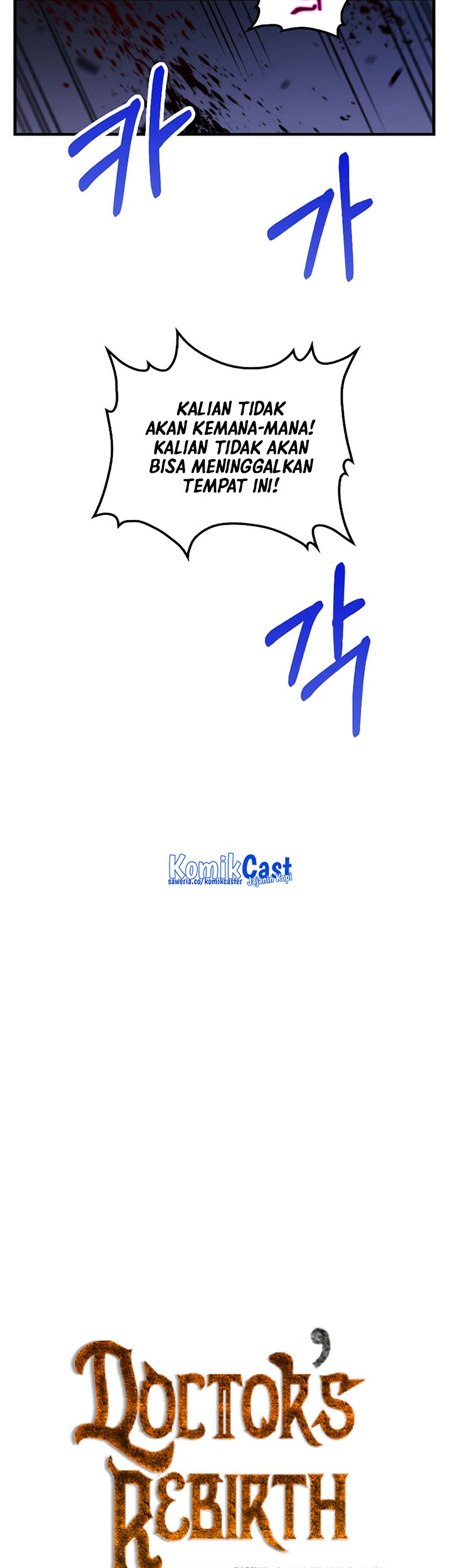 Chapter 135 - halaman 23