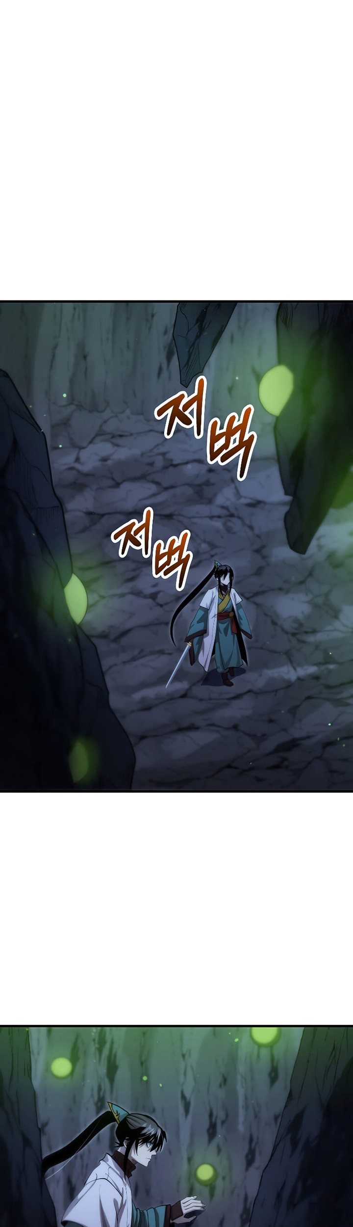 Chapter 135 - halaman 25