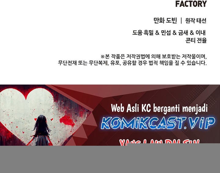 Chapter 135 - halaman 84