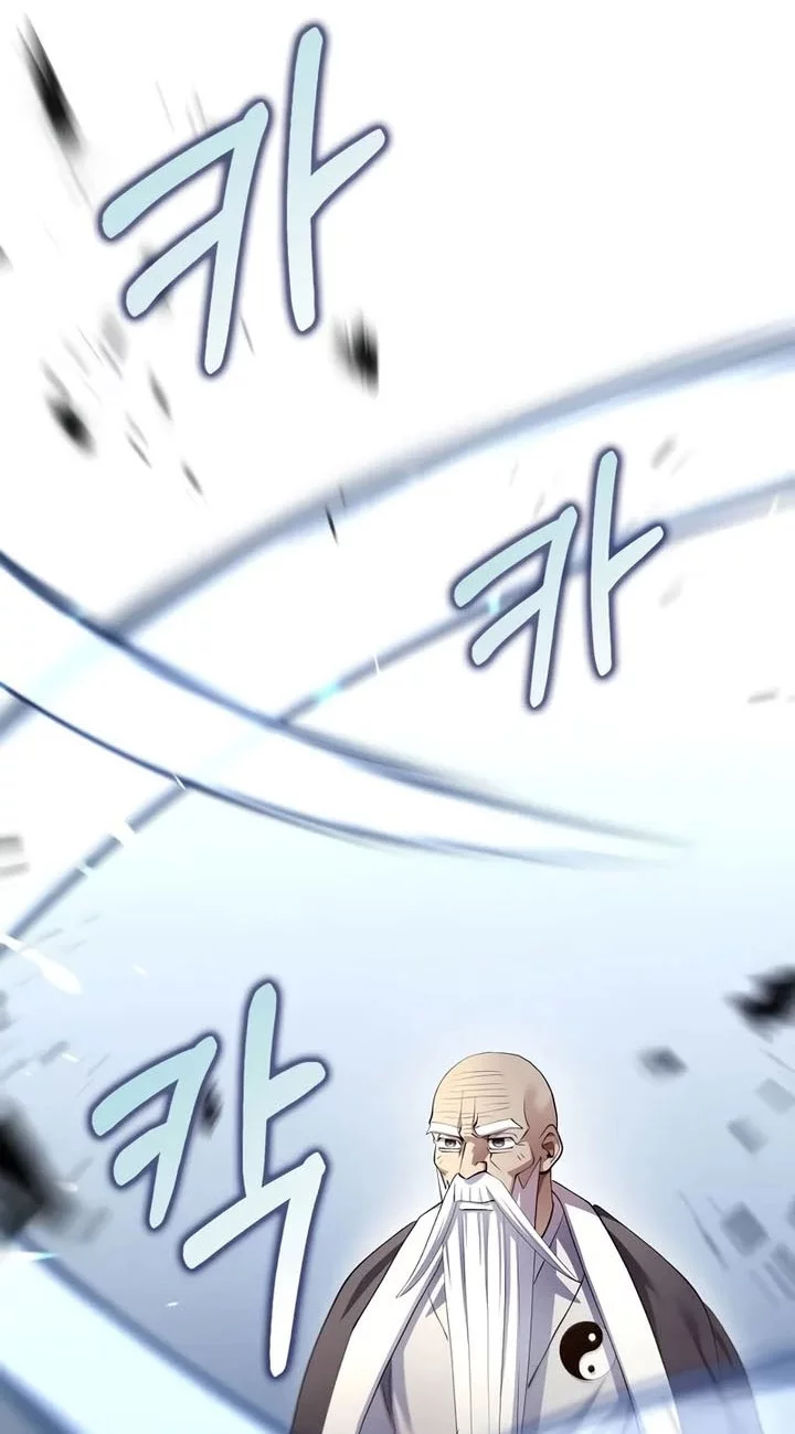 Chapter 178 fix - halaman 37
