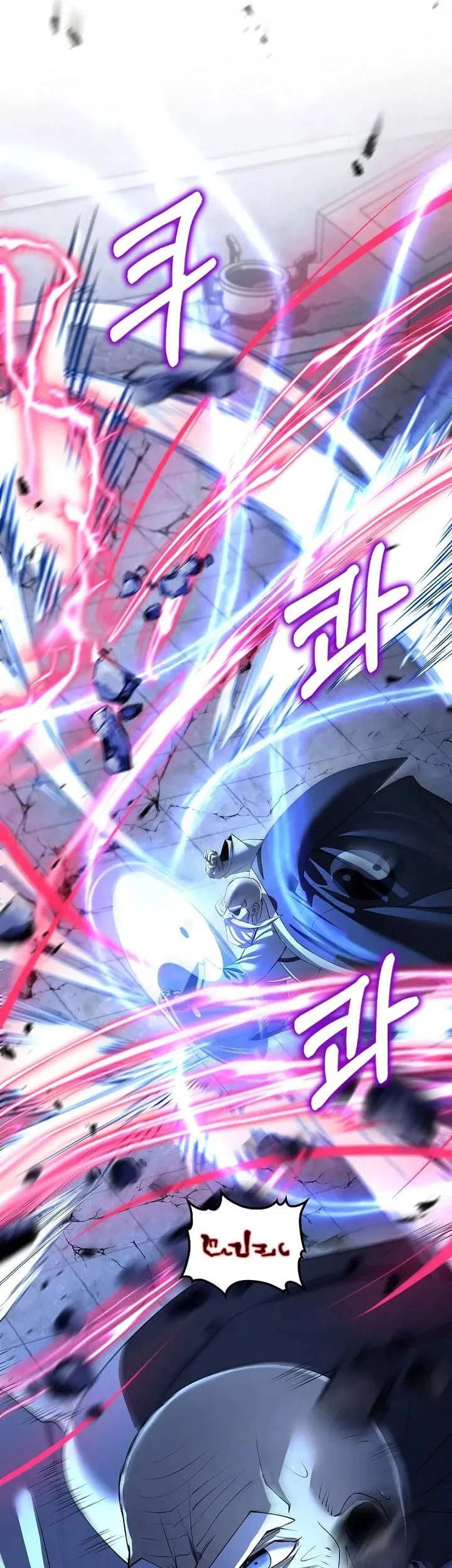 Chapter 185 fix - halaman 20