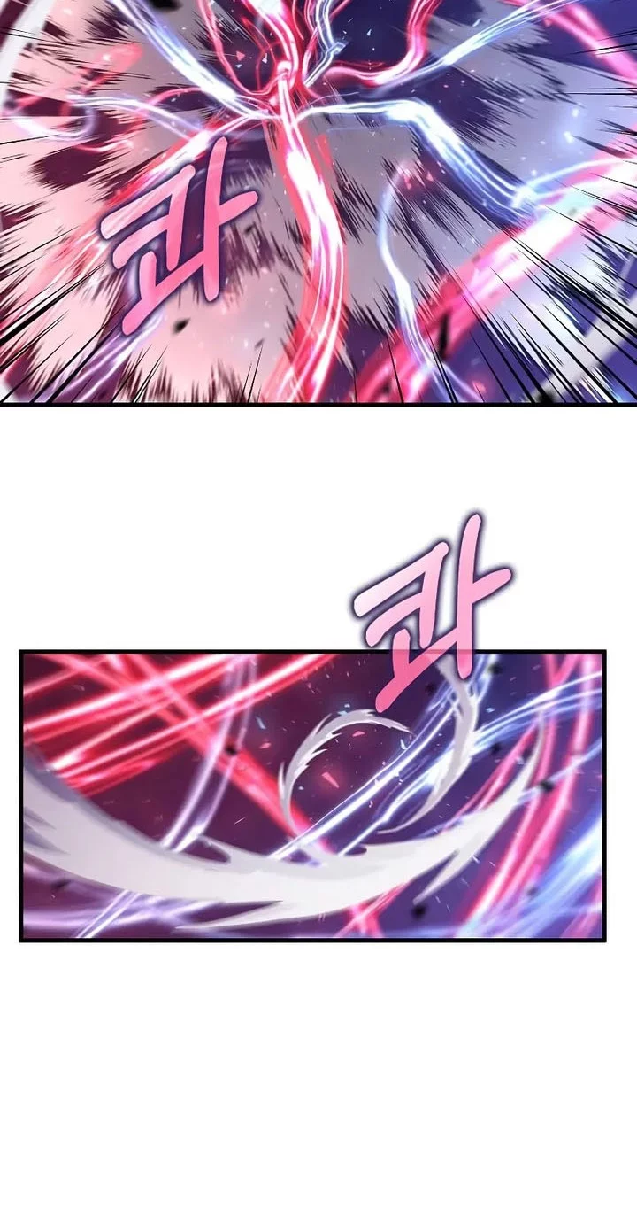 Chapter 185 fix - halaman 25