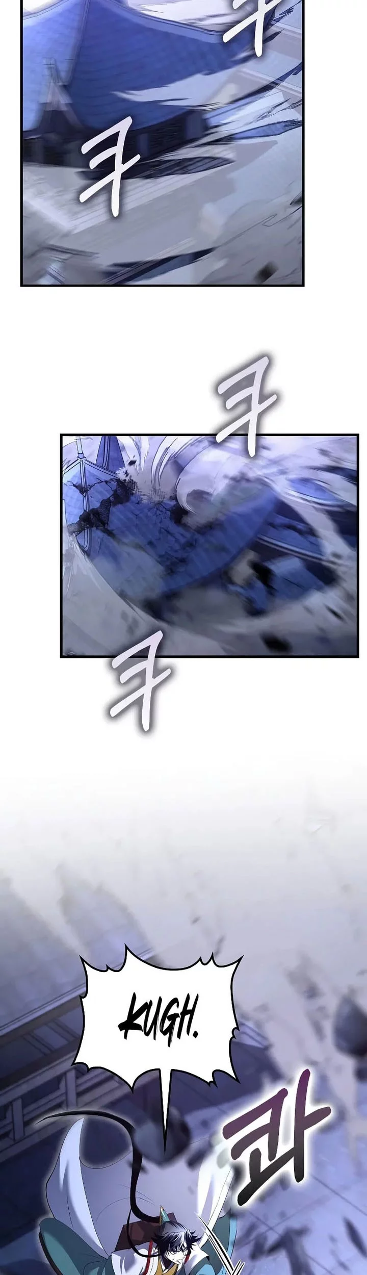 Chapter 185 fix - halaman 4