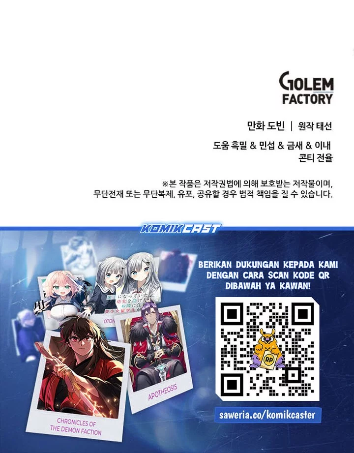 Chapter 185 fix - halaman 65