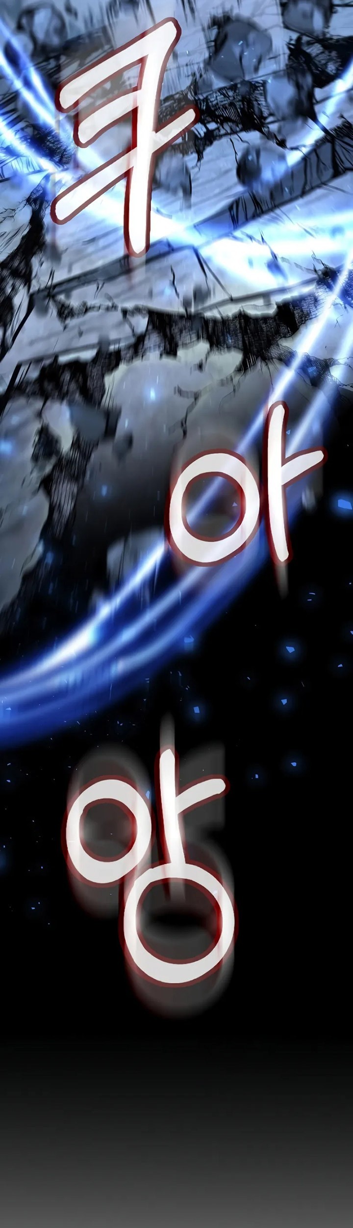 Chapter 190 - halaman 83