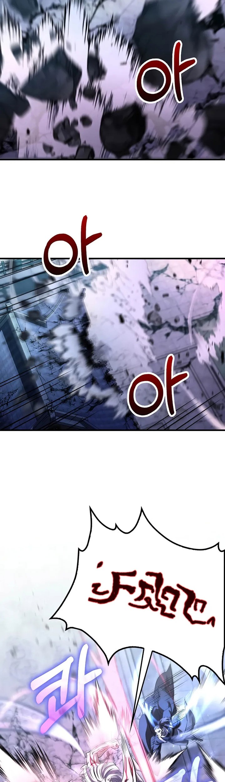 Chapter 190 - halaman 15