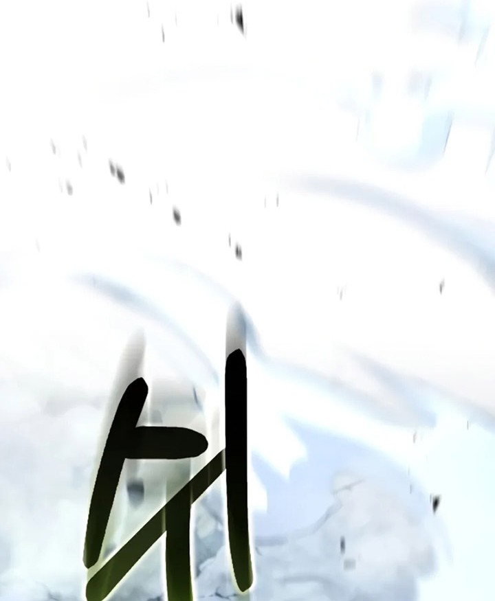 Chapter 191 - halaman 26