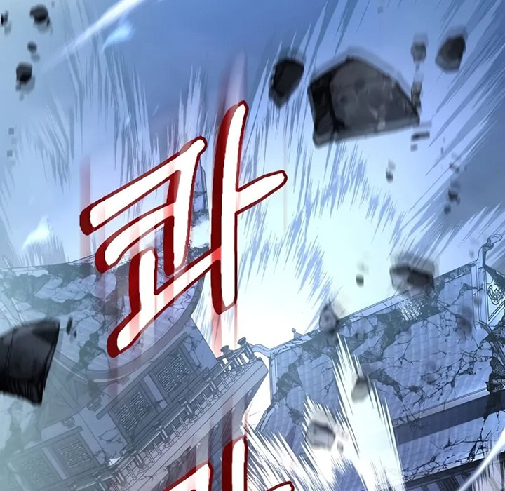 Chapter 191 - halaman 52