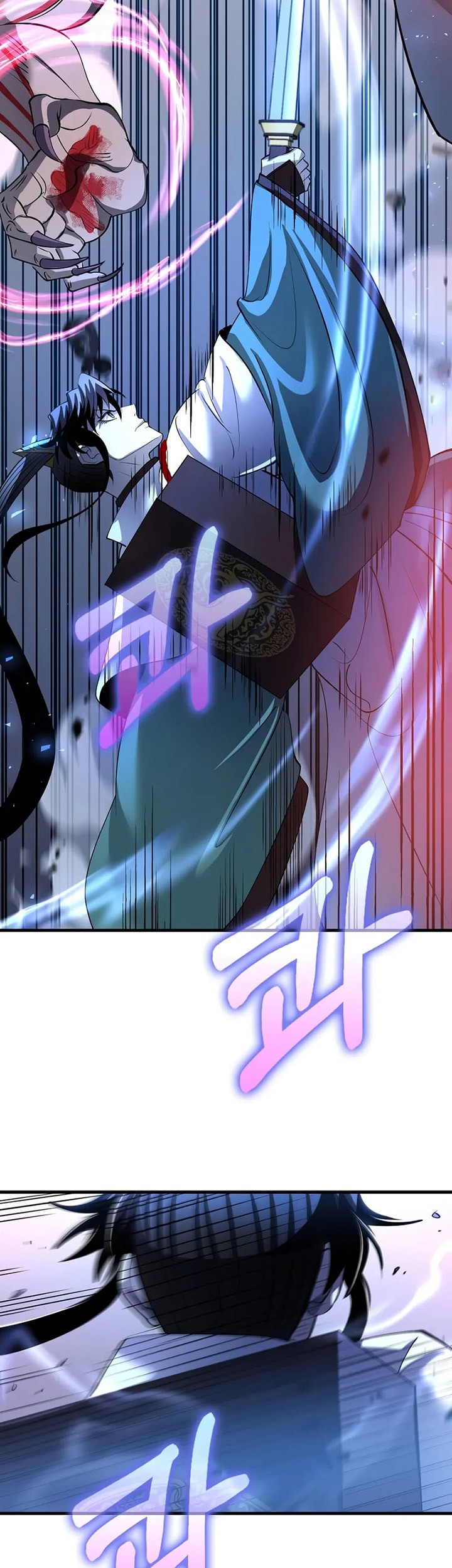 Chapter 191 - halaman 79