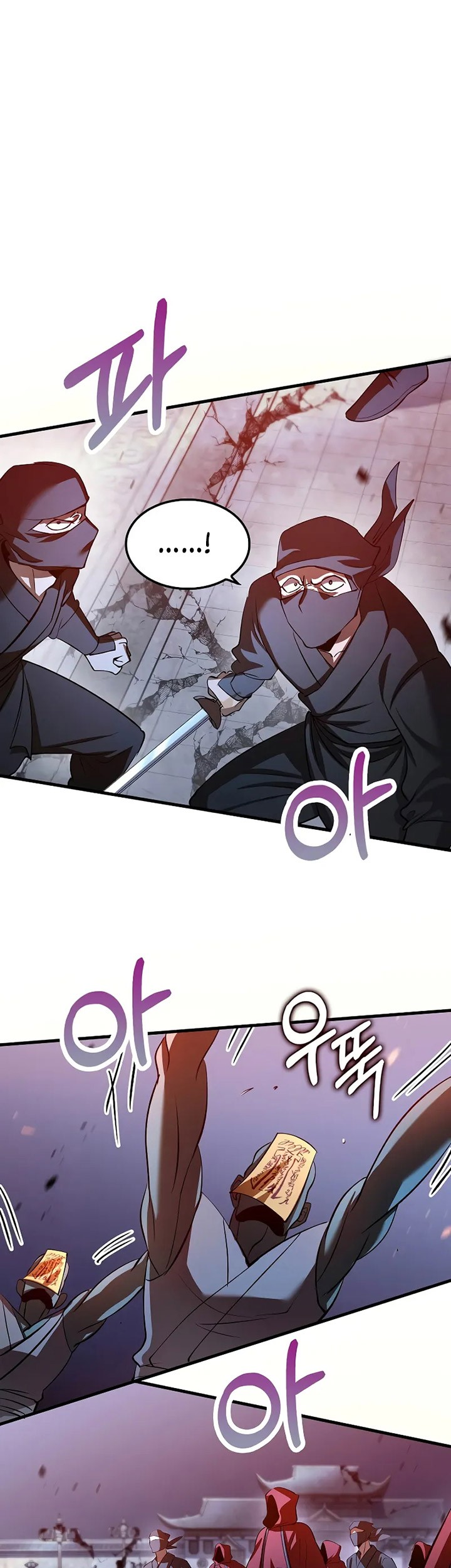Chapter 192 - halaman 19