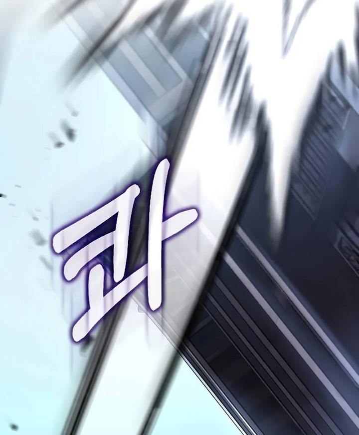 Chapter 192 - halaman 46