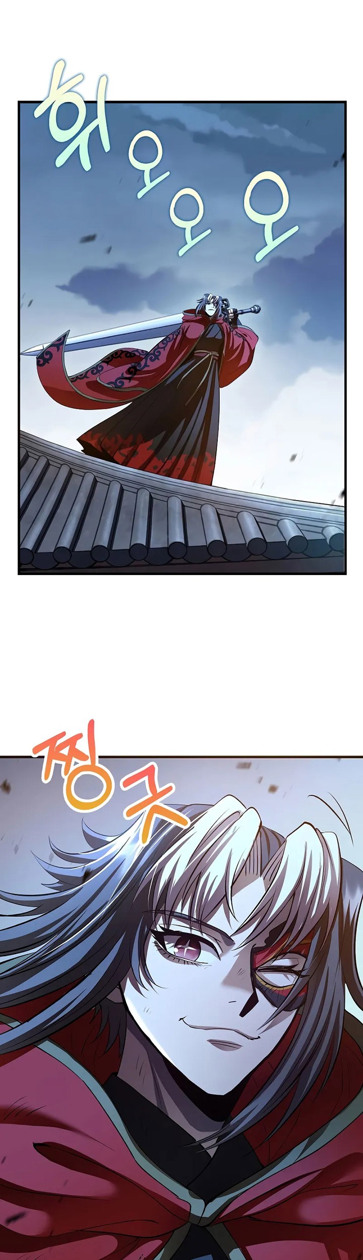 Chapter 192 - halaman 65