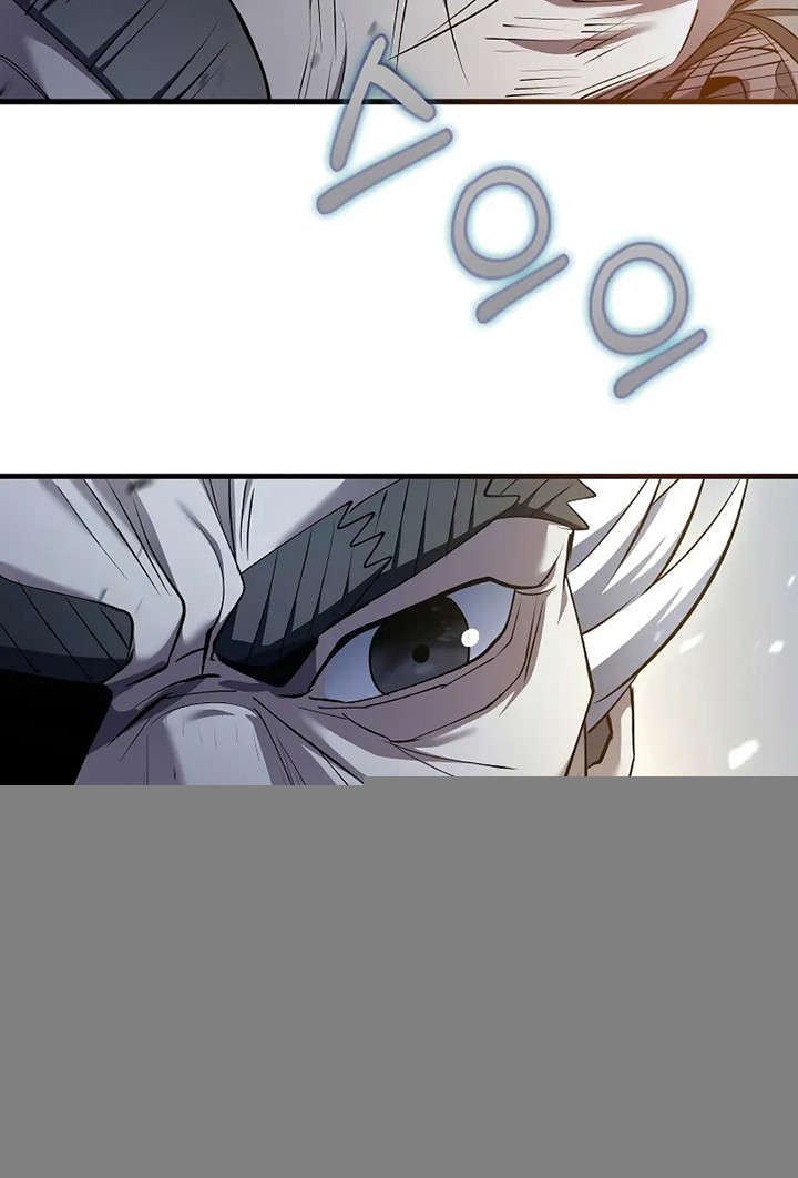 Chapter 192 - halaman 74