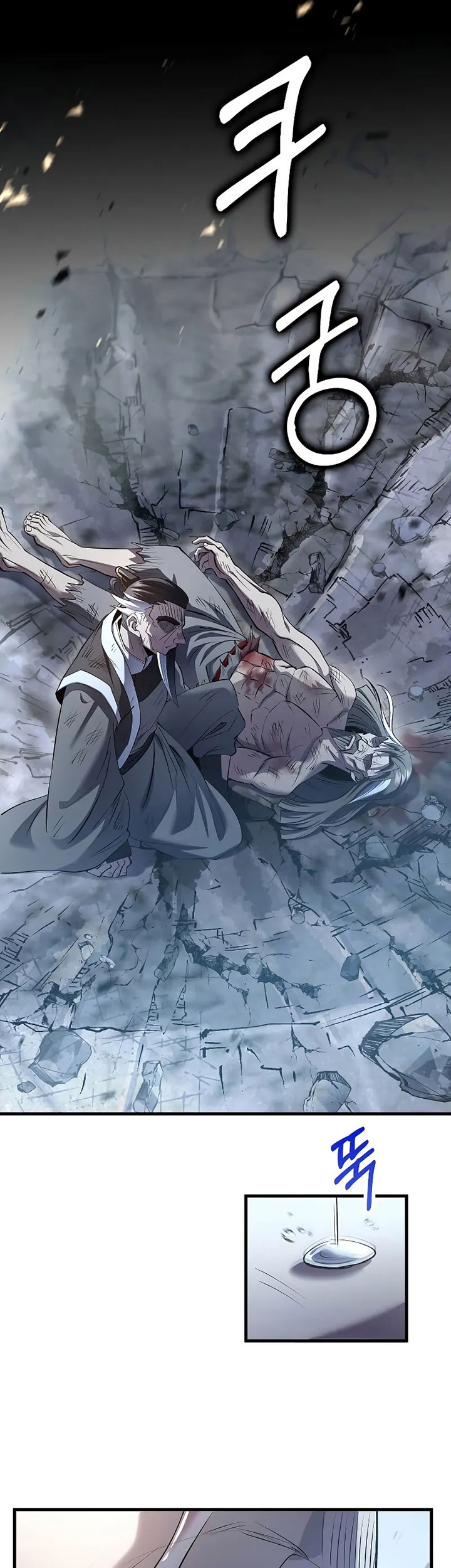 Chapter 193 - halaman 19