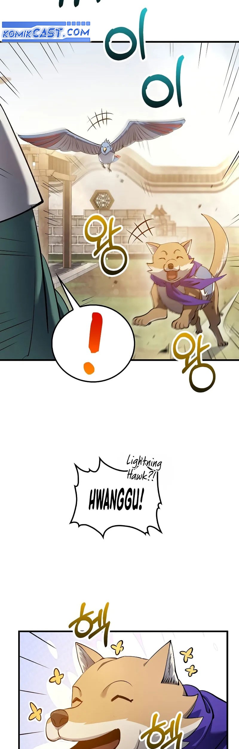 Chapter 195 - halaman 47