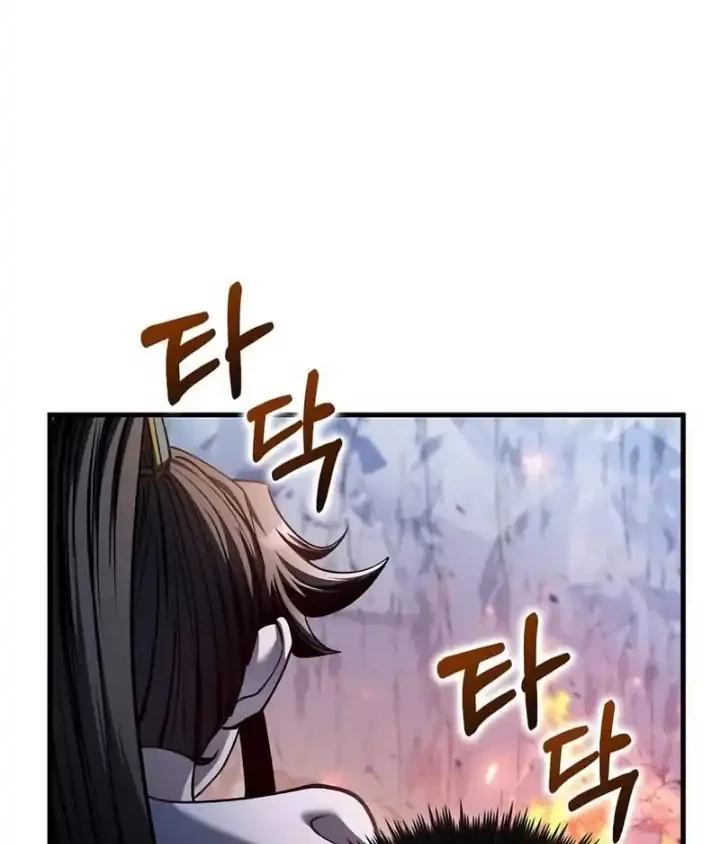 Chapter 197 - halaman 28