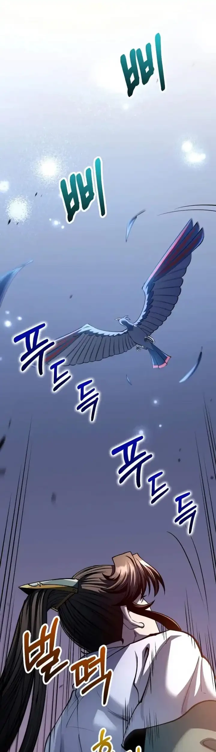Chapter 197 - halaman 33