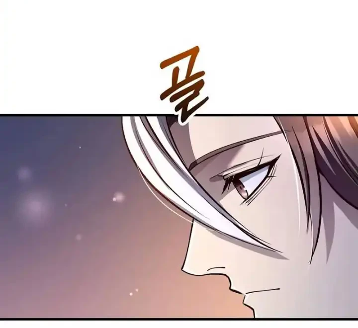 Chapter 197 - halaman 56