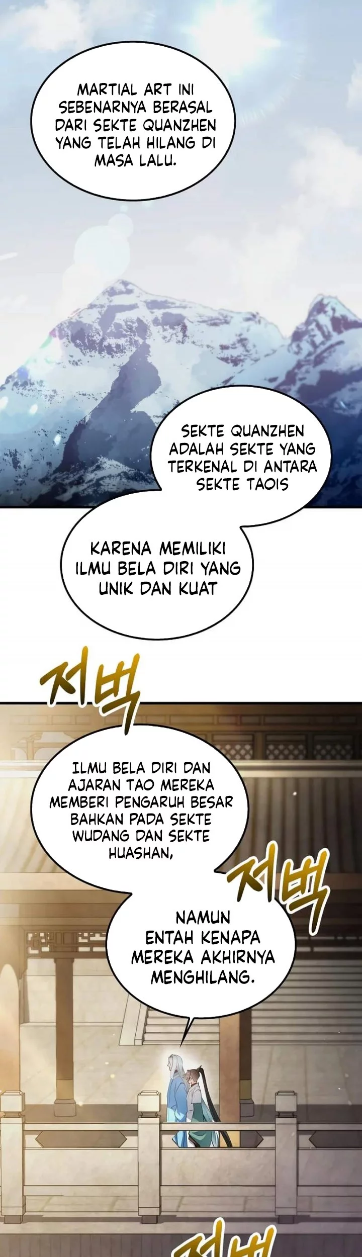 Chapter 201 - halaman 20