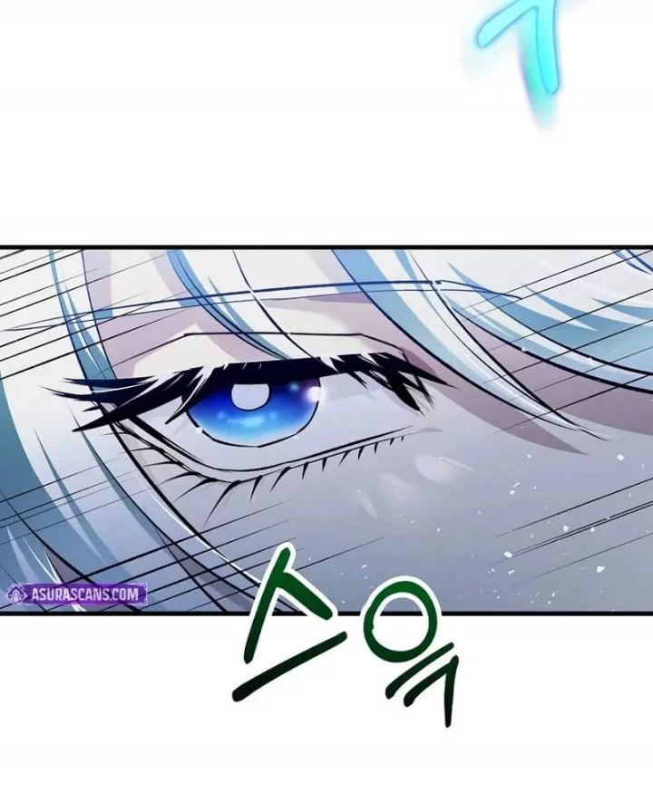 Chapter 201 - halaman 41